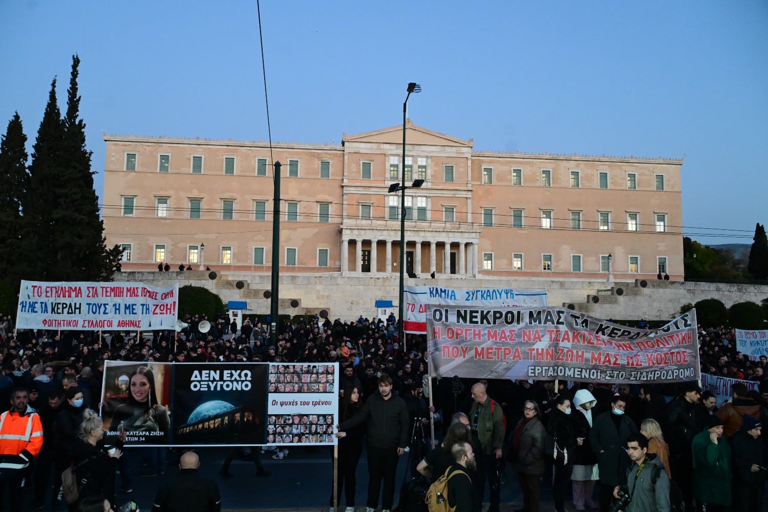 sillalitirio tempi syntagma athina 5 3 2025