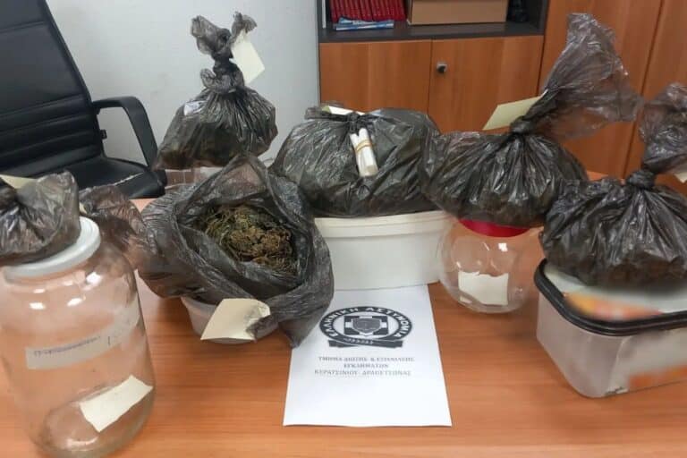 Συνελήφθη 36χρονος στο Κερατσίνι για διακίνηση ναρκωτικών