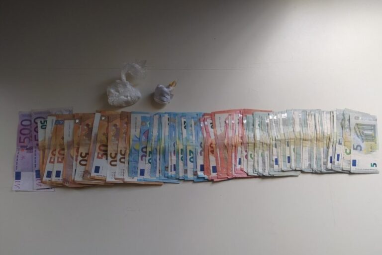 Άγιος Παντελεήμονας: Συνελήφθησαν δύο αλλοδαποί για ναρκωτικά