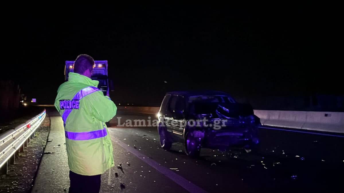 trochaioe65 lamia lamiareport 05 03 2025 1