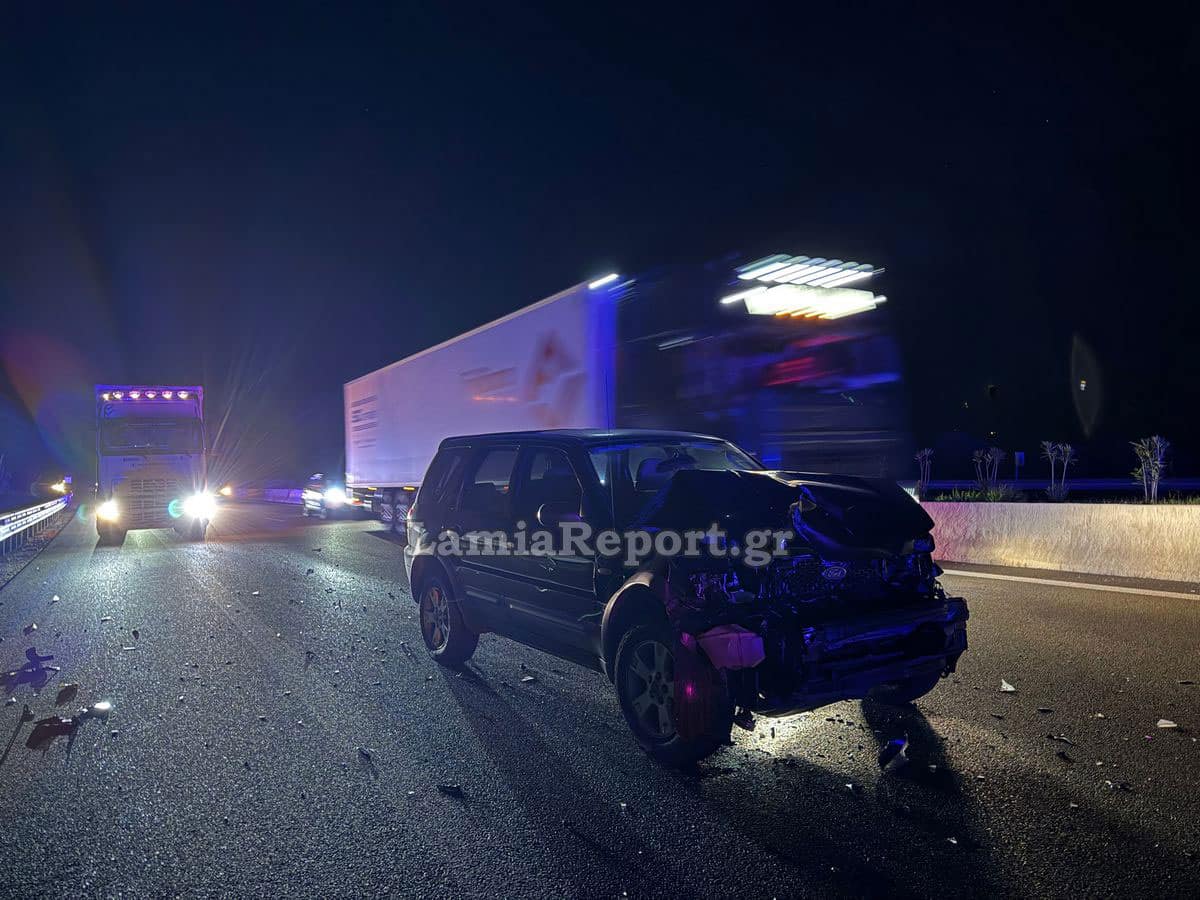 trochaioe65 lamia lamiareport 05 03 2025 2