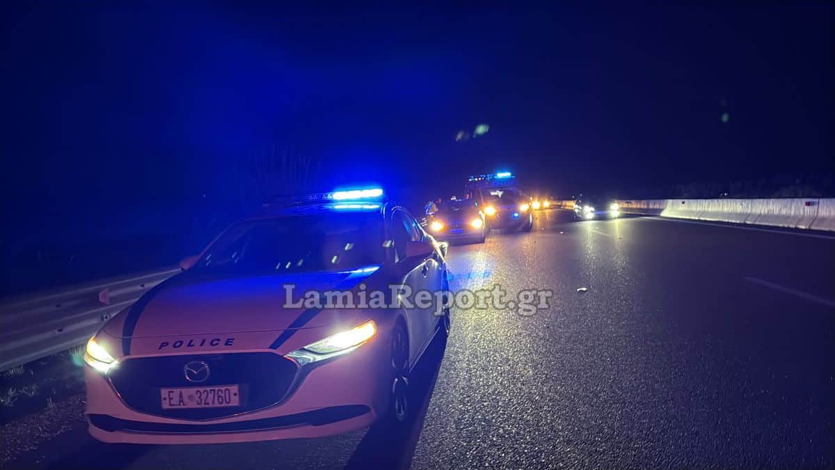 trochaioe65 lamia lamiareport 05 03 2025 3