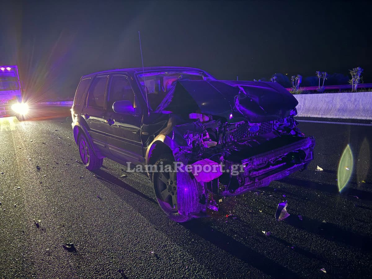 trochaioe65 lamia lamiareport 05 03 2025 5