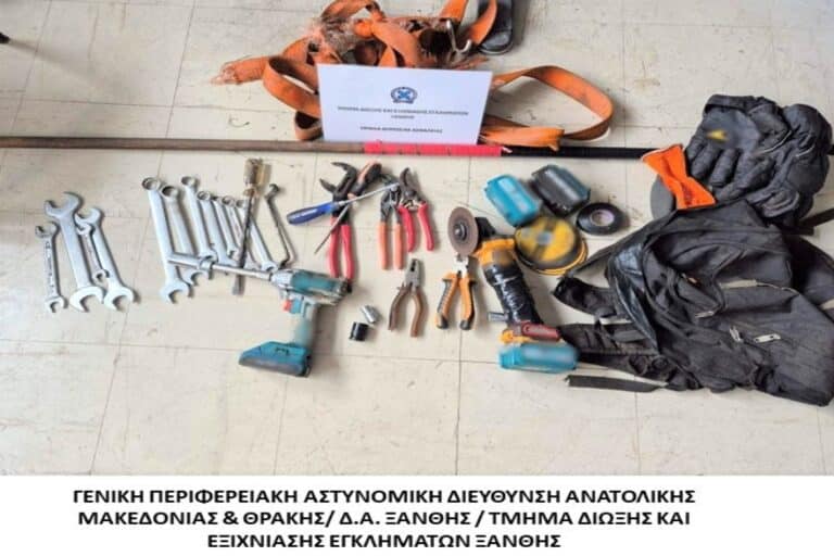 Ξάνθη: Έκλεψαν πηνία χαλκού από στύλους του ΔΕΔΔΗΕ αξίας 155.160 ευρώ (εικόνες)