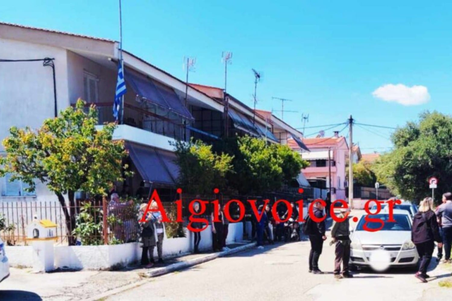 aigio dolofonia 11 4 25