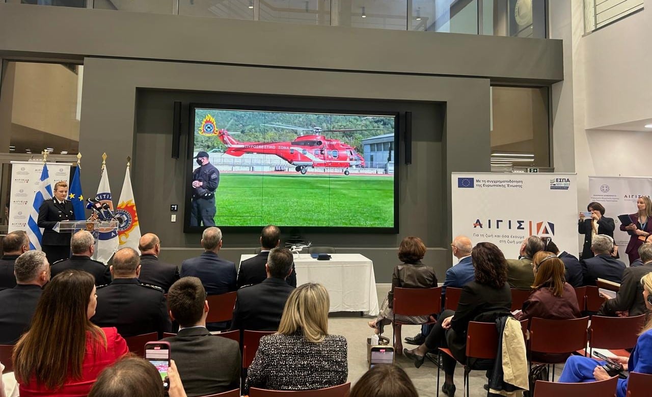 aigis promhueia elikopteron kefalogiannis 30 04 2025