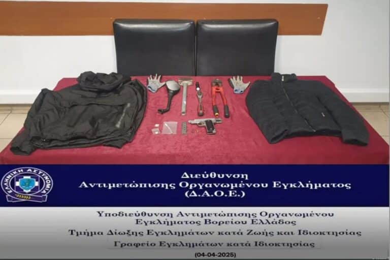 Θεσσαλονίκη: Εξιχνιάστηκαν 22 περιπτώσεις διαρρήξεων φαρμακείων – Συνελήφθη 32χρονος αλλοδαπός