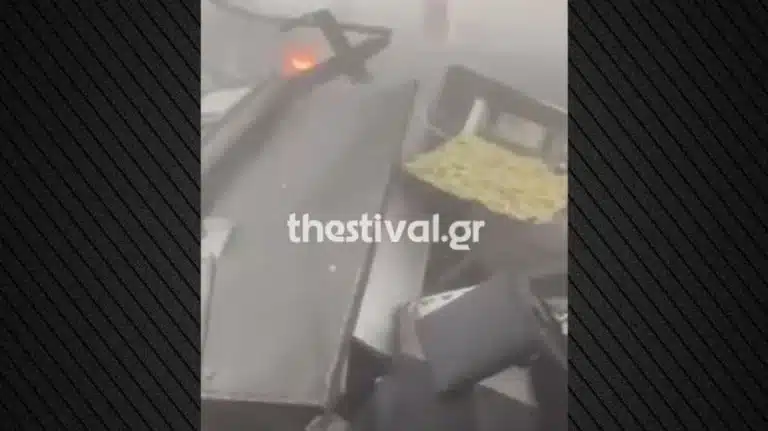 Τραγωδία στην Κοζάνη: Βίντεο από τις πρώτες στιγμές μετά το τροχαίο δυστύχημα στα διόδια Πολυμύλου – Συντρίμμια και φλόγες