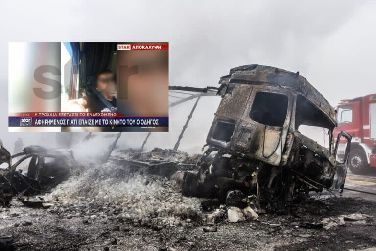 Δυστύχημα στην Εγνατία: Έκανε live στα social media στα ταξίδια του ο 38χρονος Ουκρανός οδηγός του φορτηγού (βίντεο)