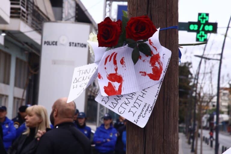 «Δεν αντέχεται άλλο αυτός ο κύκλος αίματος»: Συγκινεί ο πατέρας της Κυριακής Γρίβα μετά τη γυναικοκτονία στον Βόλο (βίντεο)