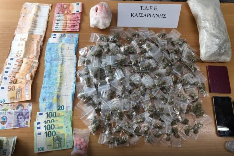 Καισαριανή: Συνελήφθησαν τρία άτομα που διακινούσαν ναρκωτικά δίπλα σε φοιτητικές εστίες