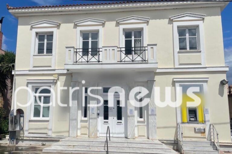 Κατοχή Αιτωλοακαρνανίας: Αυτό είναι το υποκατάστημα τράπεζας που λήστεψαν οι μασκοφόροι – 4η φορά που γίνεται στόχος (εικόνες)