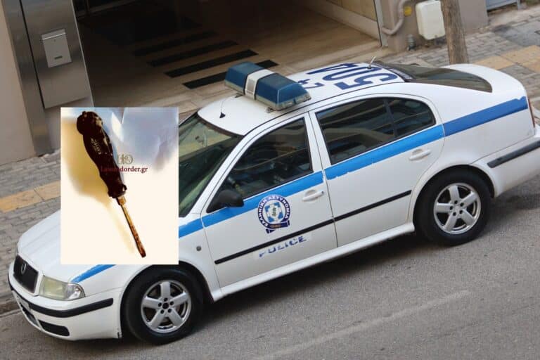 Κορωπί: Αυτό είναι το ματωμένο κατσαβίδι με το οποίο επιτέθηκε ο 51χρονος στους αστυνομικούς στο ΑΤ (εικόνα)