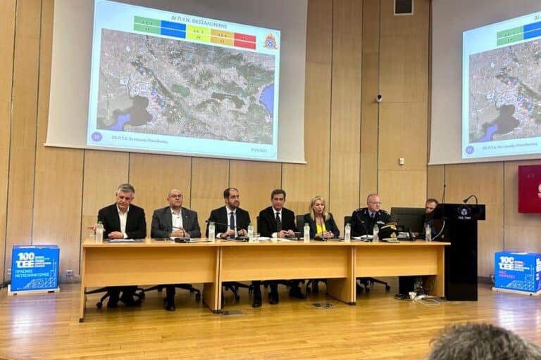 Κεφαλογιάννης: Σχεδόν διπλάσιος αριθμός drones και αυξημένες δυνάμεις πυρόσβεσης στην Κεντρική Μακεδονία