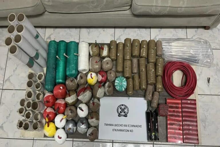 Κως: Συνελήφθη στρατιωτικός με εκρηκτικά