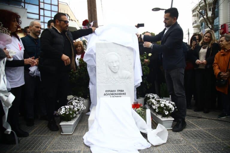 Κυριακή Γρίβα: Αφαιρέθηκε η πλακέτα με το όνομα του δράστη από το μνημείο – Τι είπε ο δικηγόρος του (βίντεο)