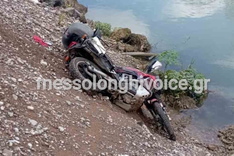 Αιτωλοακαρνανία: Οι μηχανές «μιλούν» για τους δράστες της ληστείας στην τράπεζα – Δεν εξαφάνισαν τα αποτυπώματά τους