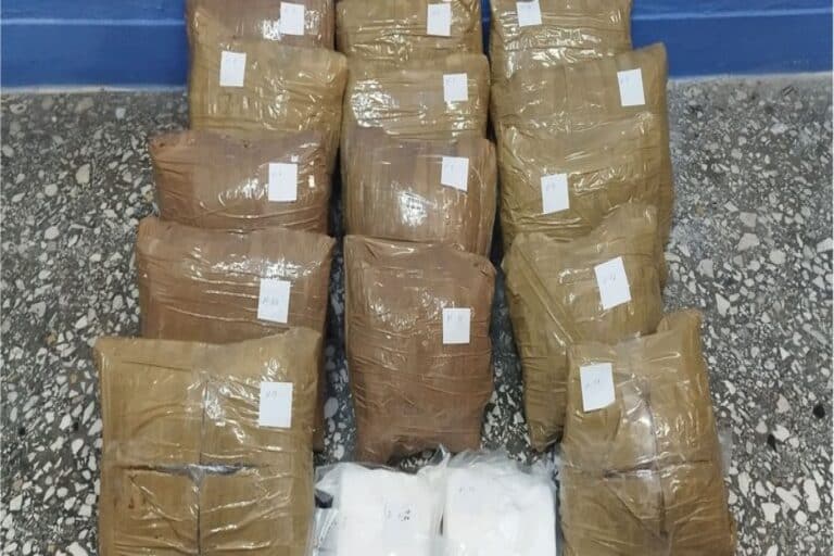 Μυτιλήνη: Σύλληψη Έλληνα για ναρκωτικά αξίας σχεδόν 360.000 ευρώ