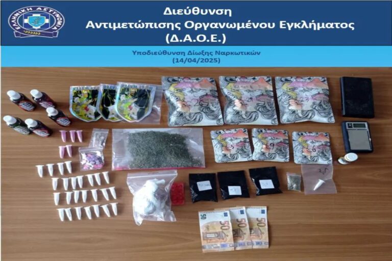 Συνελήφθη Έλληνας μετά από «ελεγχόμενη παράδοση» ταχυδρομικού δέματος με ναρκωτικά