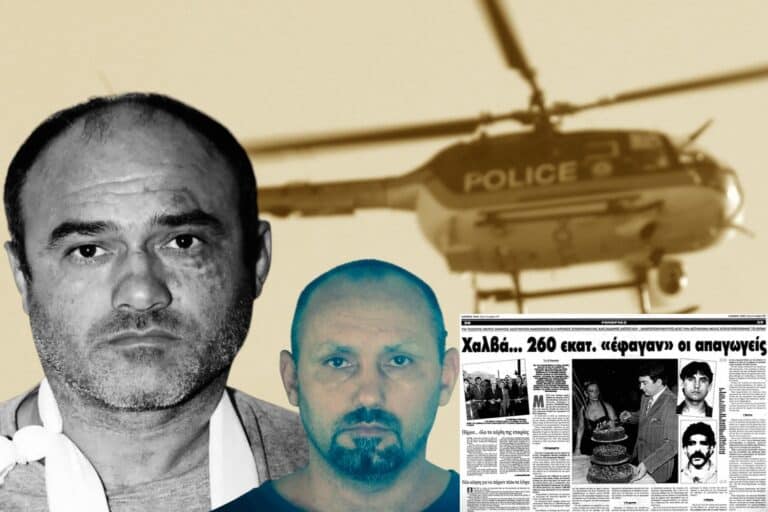 Η κινηματογραφική ζωή του Νίκου Παλαιοκώστα: H γνωριμία με τον «Πεταλούδα», η πρώτη απαγωγή στην Ελλάδα και η απόδραση με το ελικόπτερο (εικόνες)