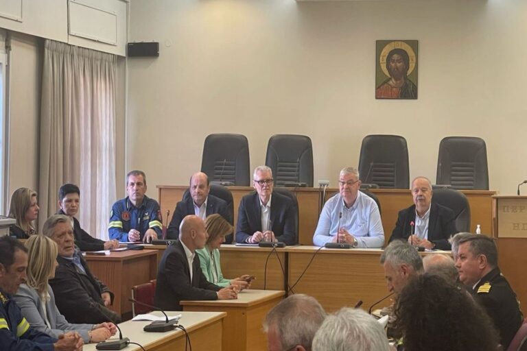 Περιφέρεια Ηπείρου: Πραγματοποιήθηκε ευρεία σύσκεψη για την προετοιμασία της αντιπυρικής περιόδου υπό τον κ. Τουρνά