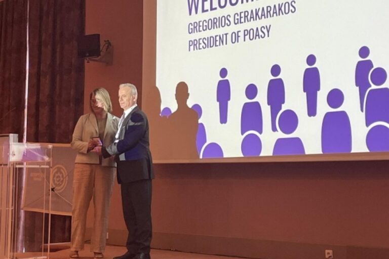 Σύνοδος της EuroCOΡ: Δημόσια αναγνώριση της υπεράσπισης των Ελλήνων Αστυνομικών και του ευρωπαϊκού κύρους της ΠΟΑΣΥ