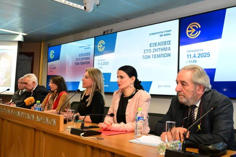 Μαρία Καρυστιανού: «Αναζητούμε όλους τους ενόχους, αναζητούμε τη δικαιοσύνη για τα 57 θύματα» – Μήνυση κατά των μελών της Προανακριτικής της ΝΔ