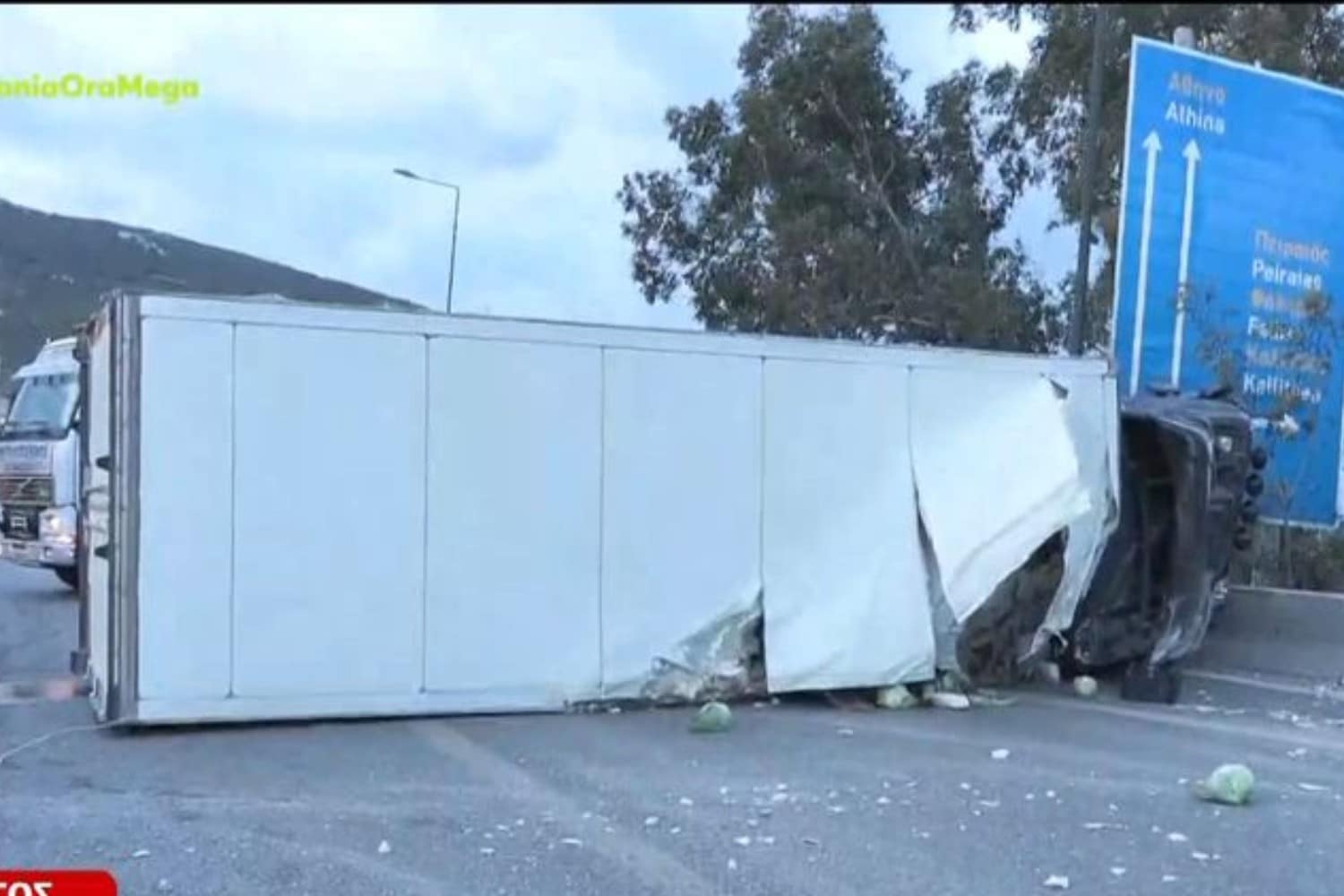 troxaio fortigo 30 4 25