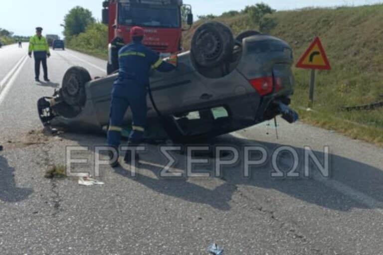 Σοβαρό τροχαίο στις Σέρρες: Αυτοκίνητο αναποδογύρισε μέσα στον δρόμο – Απεγκλωβίστηκε τραυματίας ο 70χρονος οδηγός