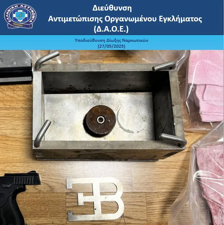 27052025ydn 2 27 05 2025