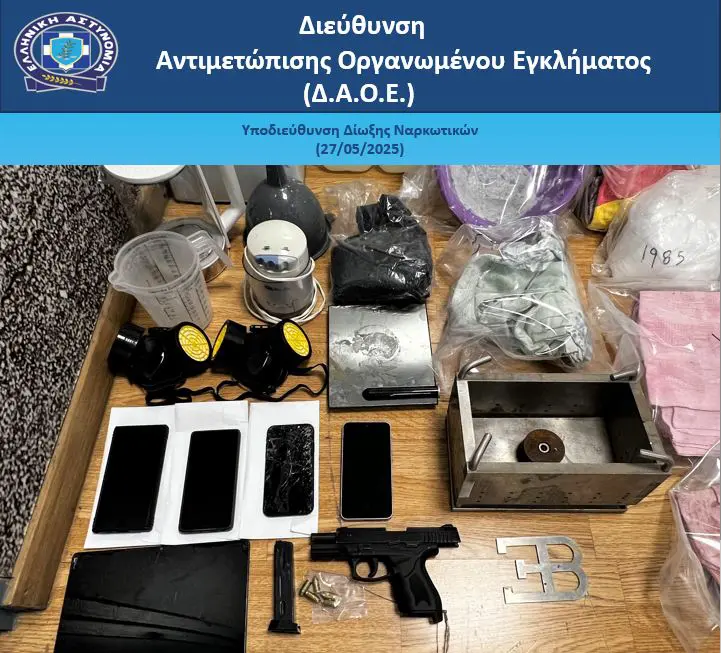 27052025ydn 3 27 05 2025