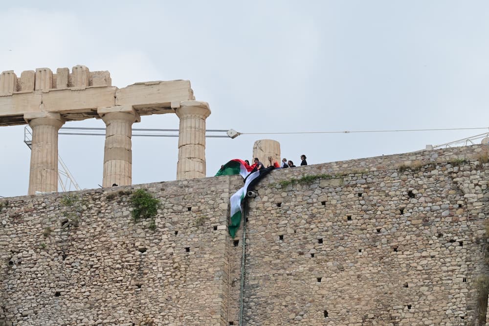 akropoli nea aristera