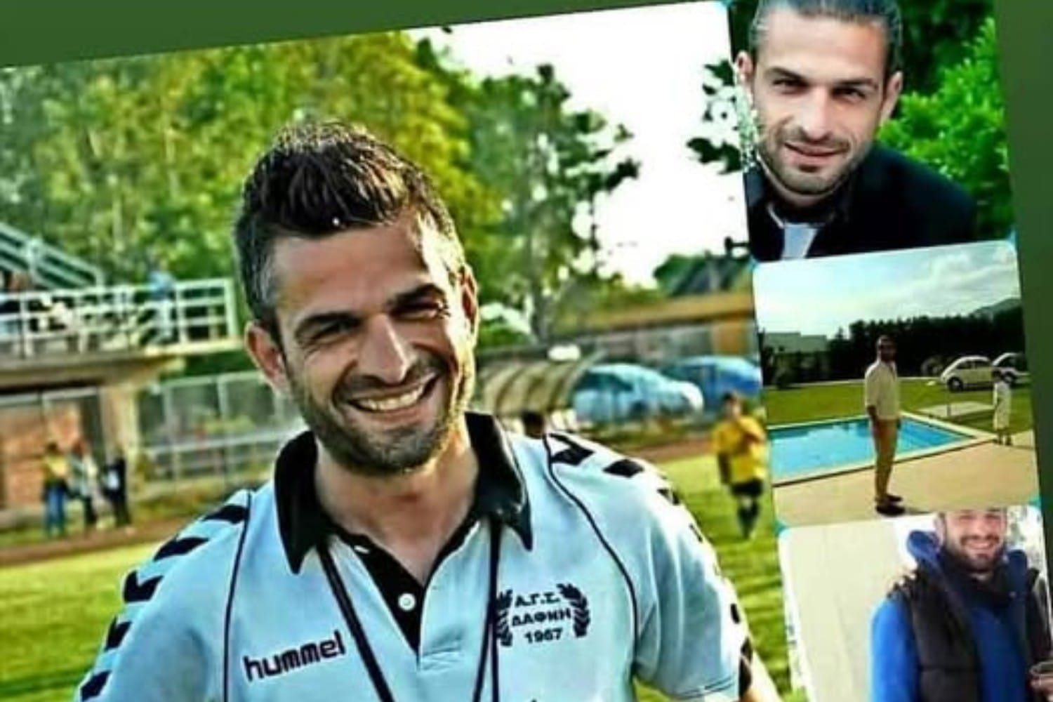 anthypastynomos martzaklis 11 5 25