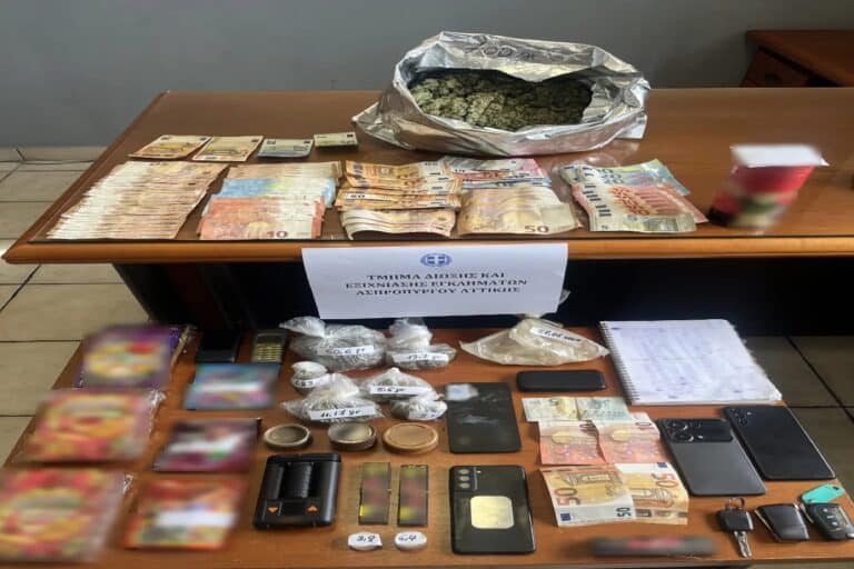 Ασπρόπυργος: Συνέληφθησαν δύο άτομα για διακίνηση ναρκωτικών – Είχαν ως ορμητήριο οικία της περιοχής