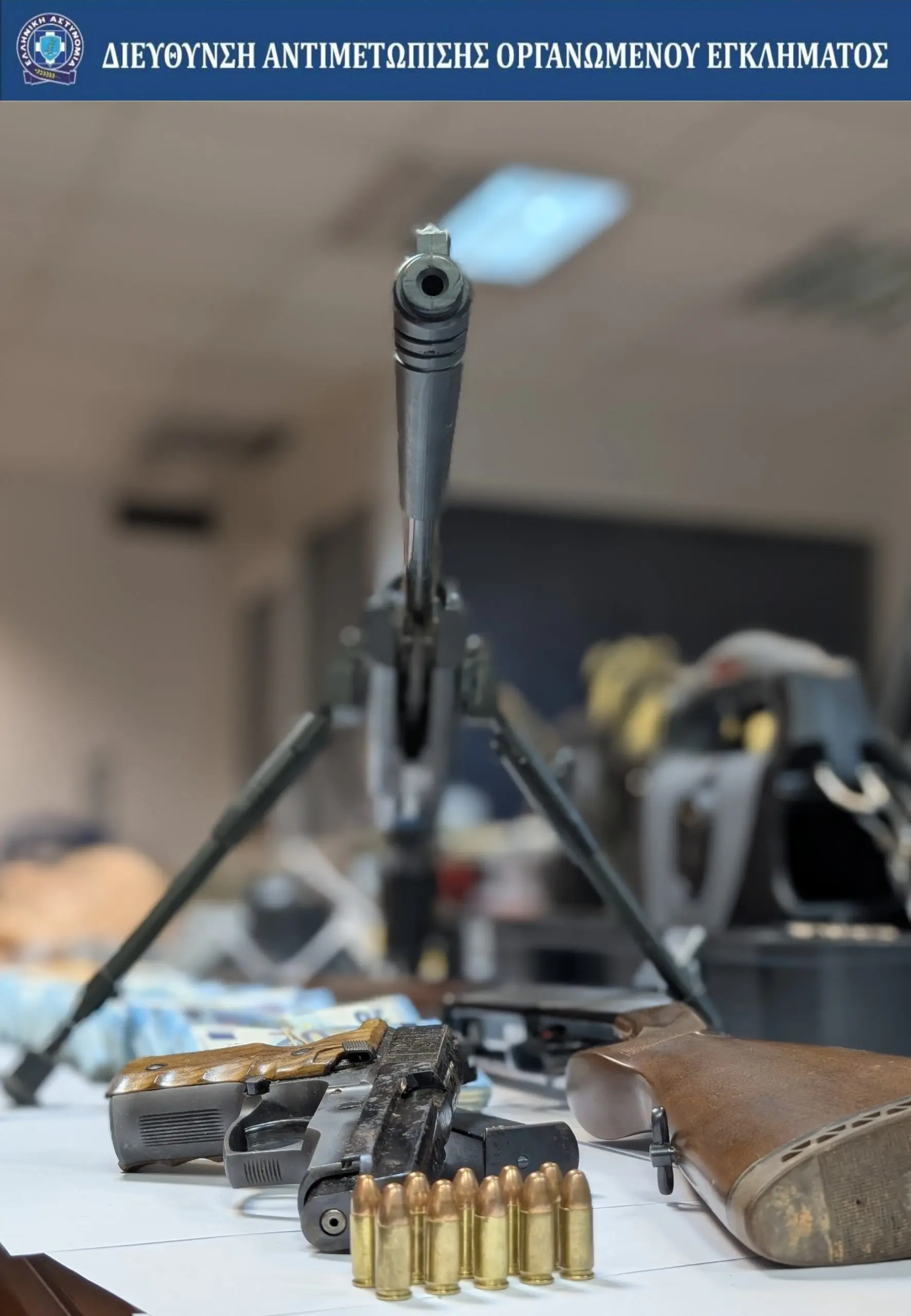 daoe elas egklimatiki organosi 30 05 2025 2