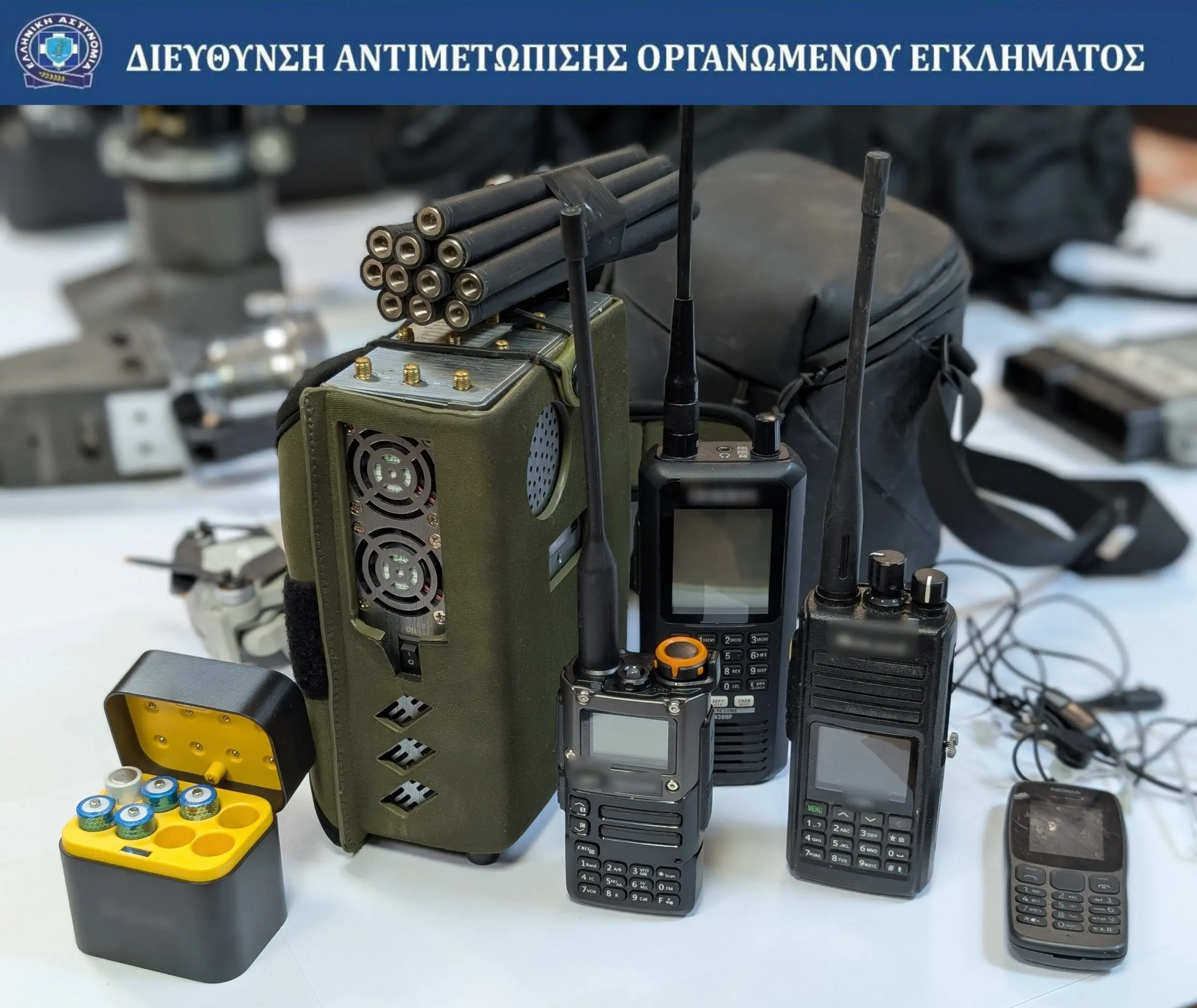 daoe elas egklimatiki organosi 30 05 2025 3