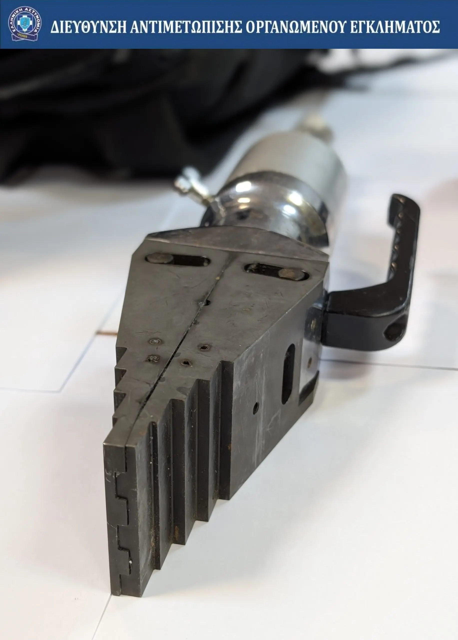 daoe elas egklimatiki organosi 30 05 2025 5