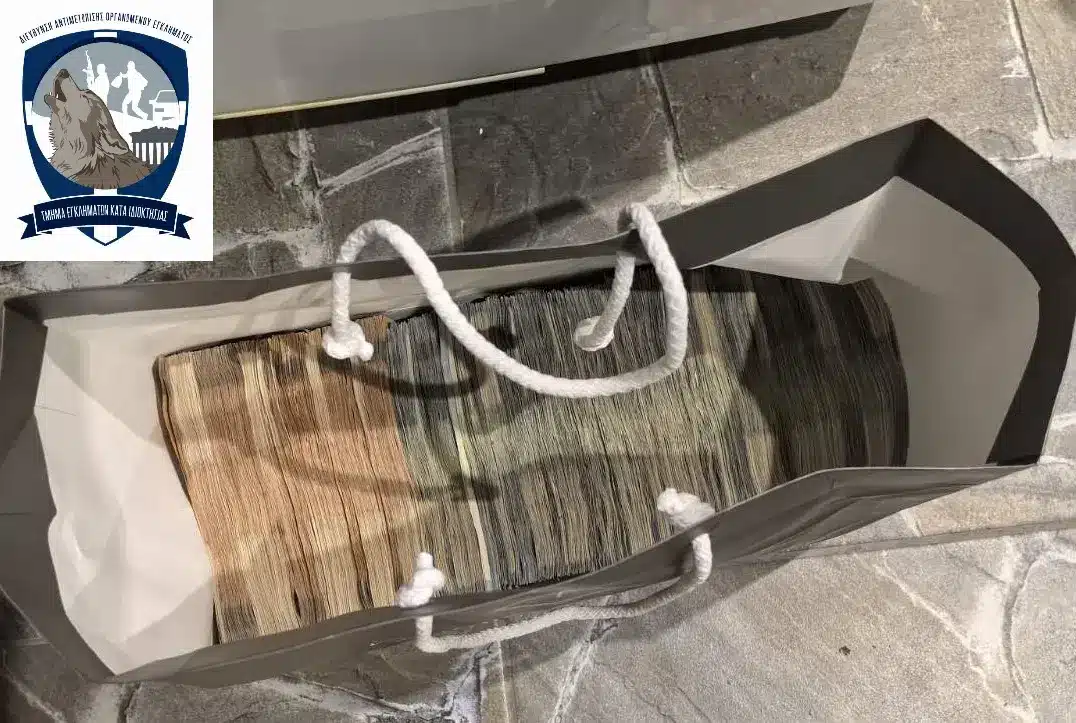 daoe elas egklimatiki organosi 30 05 2025 7