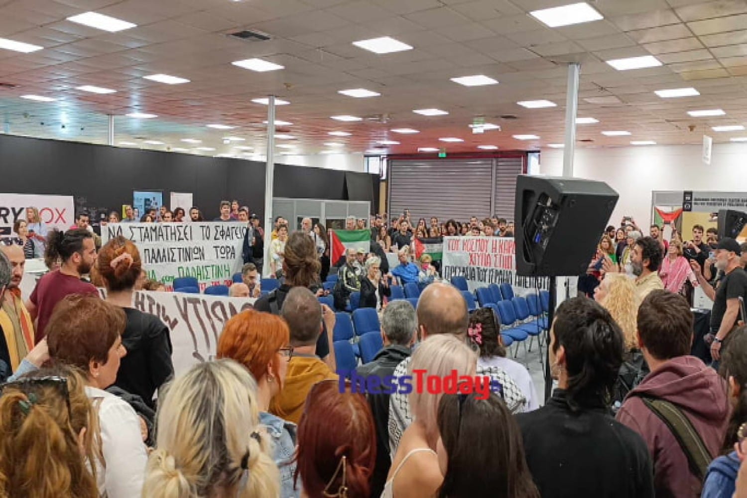 diadilosi thessaloniki 10 5 2025