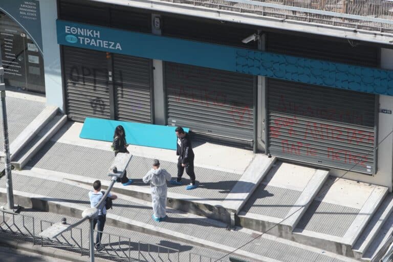 Θεσσαλονίκη: Ερασιτεχνικό εγχείρημα «βλέπει» η ΕΛ.ΑΣ πίσω από τη φονική έκρηξη