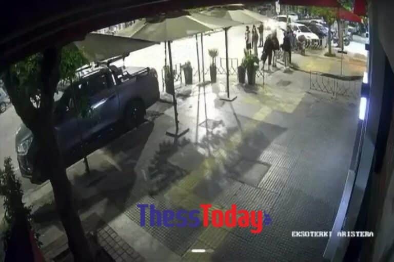 Θεσσαλονίκη: Βίντεο-ντοκουμέντο από τη φονική έκρηξη στην τράπεζα