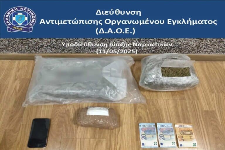 Αττική: Συνελήφθη 26χρονος για διακίνηση κοκαΐνης και κάνναβης