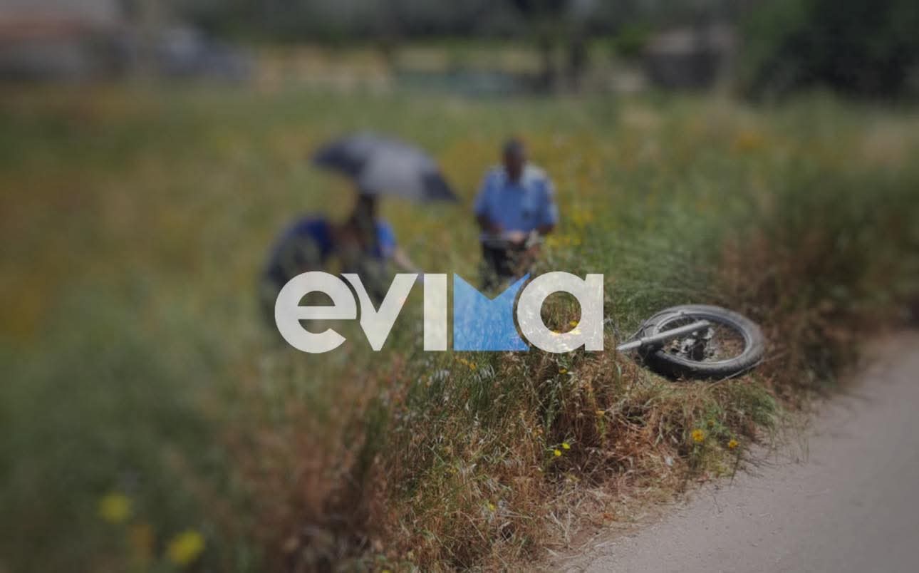 evoia troxaio evima 06 05 2025 4