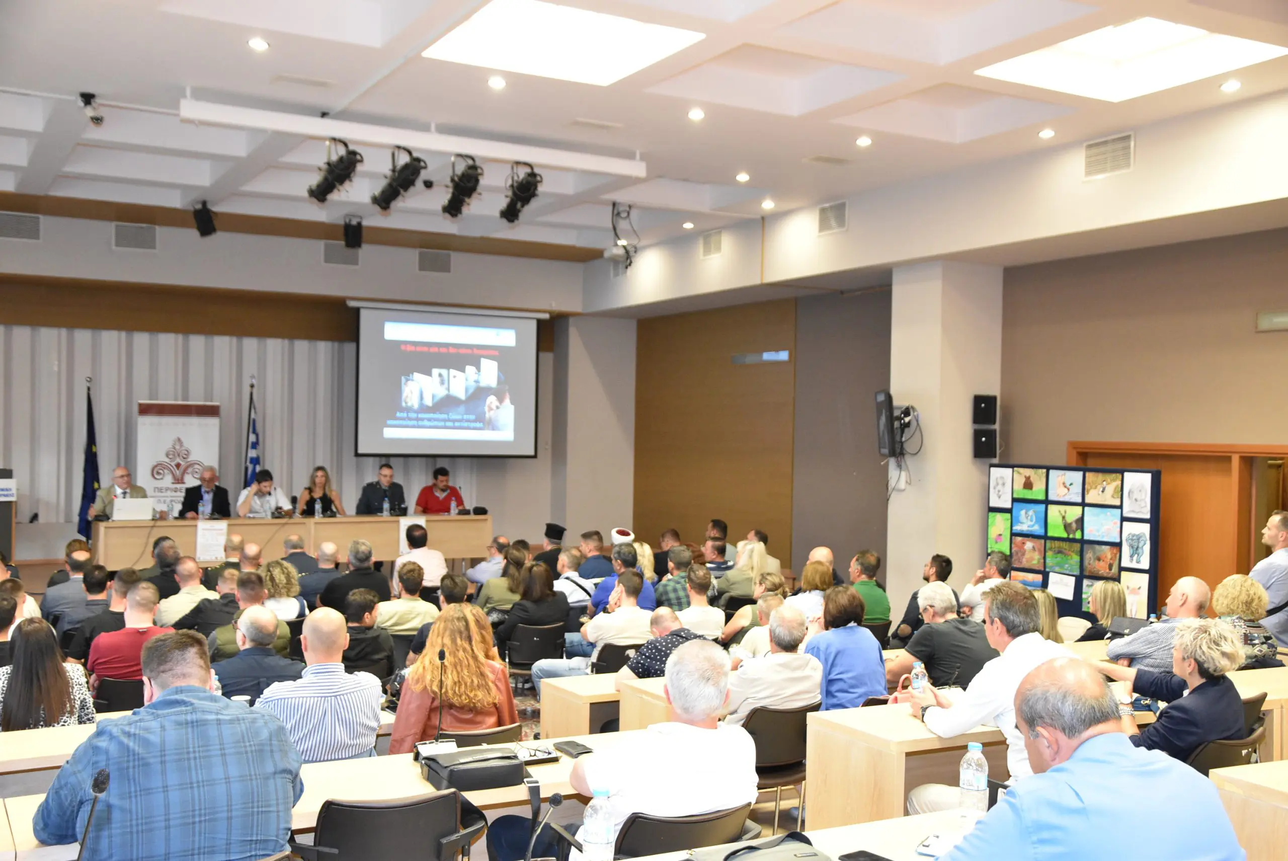 gepad hmerida gia ta zoa komotini elas 28 05 2025 2