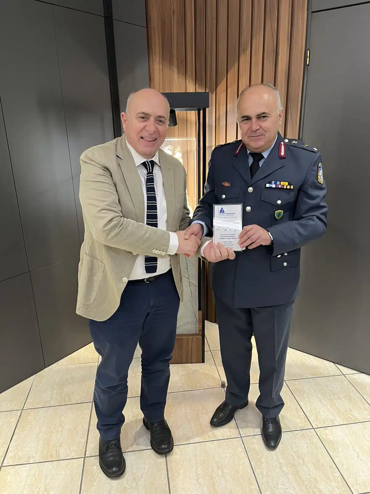 gepad hmerida gia ta zoa komotini elas 28 05 2025 3