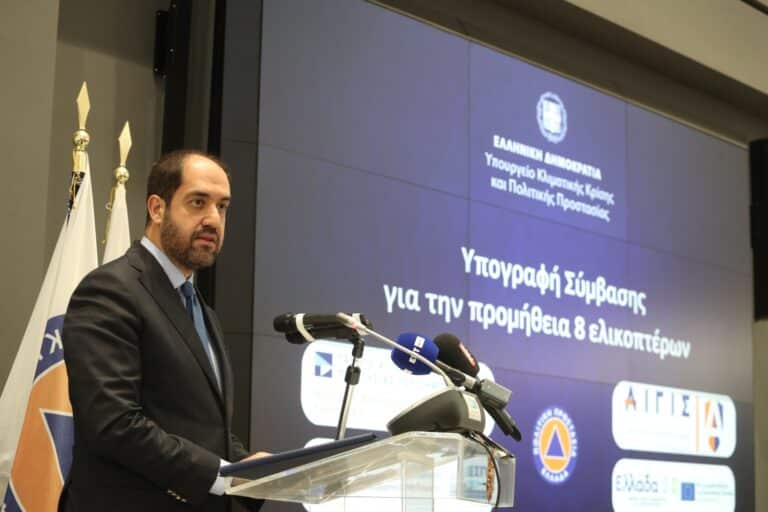 Πολιτική Προστασία: Εντολή για αυξημένη ετοιμότητα του κρατικού μηχανισμού λόγω υψηλού κινδύνου πυρκαγιάς