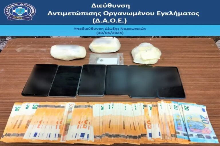 Πειραιάς: Κατασχέθηκε πάνω μισό κιλό κοκαΐνης μετά από έλεγχο σε όχημα – Συνελήφθησαν 4 άτομα