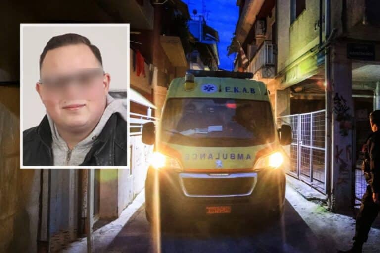 Λάρισα: «Δεν τον ήθελε καθόλου ο πατέρας του» – Αποκαλύψεις για τον 21χρονο μητροκτόνο