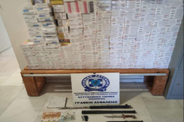 Κιλκίς: Συνελήφθη άνδρας με πάνω από 80.000 λαθραία τσιγάρα