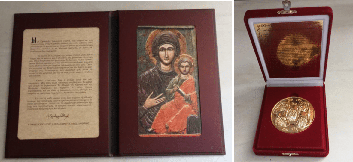 melh ds espeam th 27 05 2025 2